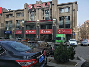 大連沙河口區(qū)商鋪投資機(jī)遇與轉(zhuǎn)讓指南